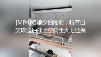 完美露脸反差女友，女上位啪啪完整版