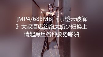 【李总极品探花】酒店偷拍上门兼职学生妹，苗条清秀大长腿，翘臀啪啪后入激情无限