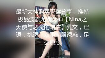 【OnlyFans】【逃亡】国产女21岁小母狗优咪强制高潮，拍摄手法唯美系列，调教较轻，视频非常好，女的也够漂亮 23