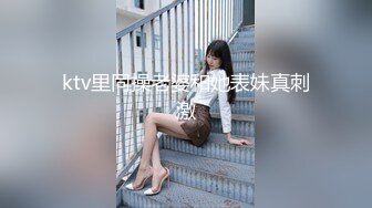 [MP4/623MB]天美傳媒 TMW077 喝醉的癡女上司 王以欣