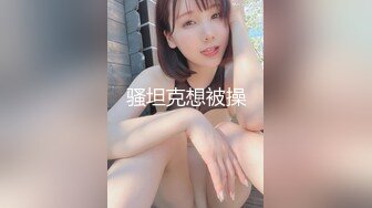 ⚫️⚫️最新高价VIP福利！推特女神！性格活泼艺校极品小美女【玉米yum_707】尺度升级，不只卡点裸舞，还有露出和啪啪