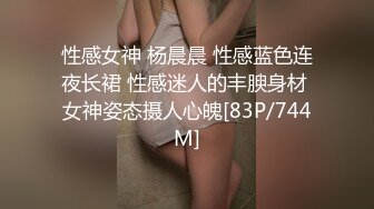 《最新流出极品另类妹》露脸才是王道！网红鬼头纹身拽妹itsm私拍，各种啪啪一线天粉嫩比怀孕蜕变到炮弹巨乳母狗样2 (6)