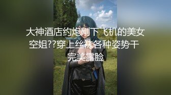 00后不耐操