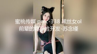 约战少妇口交