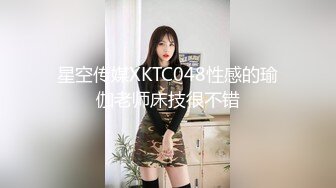 ✿性感尤物御姐女神✿“这么着急射干嘛，我老公不会家的，我来，我来动”把小哥哥都兴奋的跟个小泰迪一样纤细瑜伽老师被猛干