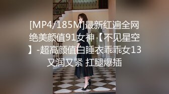 继续人妻口