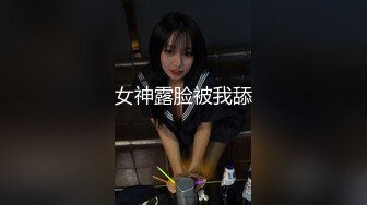 小母狗的户外任务 人群中小母狗小骚逼里夹着电动玩具 体验露出的快感