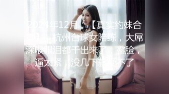 JD073.巨屌调教嫩女.3P无套内射后入.精东影业