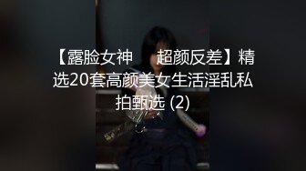 [MP4/ 519M] 海角社区泡良大神野兽绅士 早泄病愈约炮极品少妇人妻的制服诱惑，巨乳蜜桃