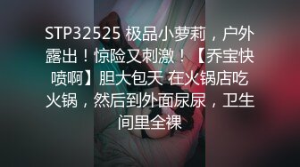 【AI换脸视频】[硬糖少女303] 刘些宁 激情性爱无码中出 [36-23]