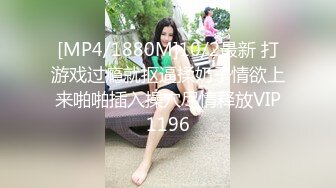 BJ葛姗姗230812-4