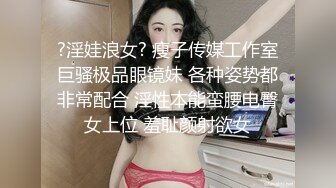 大神尾随偷拍美女裙底身材极品靓女逛街包臀短裙黑色窄内性感迷人长裙靓女逛街灰色内上下通透前后CD