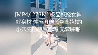 三个年轻小伙，大战一女，一个一个轮换着来，啪啪操逼做爱