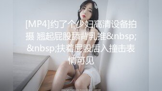 主打真实，特NTR佛系绿帽【小熊戴绿帽呀】喜欢看花了好几十万的极品娇妻被单男抱起猛干