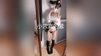 《台湾情侣泄密》高学历G奶反差正妹⭐脚踏5条船被发现后直接送炮 (1)