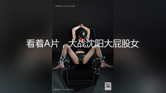 社会小哥兄弟两一起草风骚女友，全程露脸把逼干，性感粉嫩水又多，哥俩轮草骚穴，欢声笑语