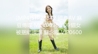 网格年轻妹子跟情人嘿咻先口在含