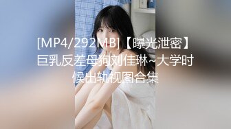 后入白嫩屁股小母狗