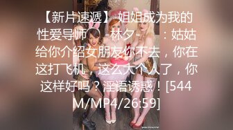 纯欲反差清纯少女『优咪』✅性奴女学生肛门调教、双穴插入、拘束高潮、自慰性交、连续高潮