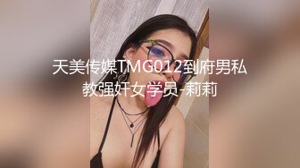 91屌哥约炮刚做不太久的齐头帘长发可爱妹子娜娜深蓝色过膝袜高跟鞋尝试多种体位干的很过瘾国语1080P高清