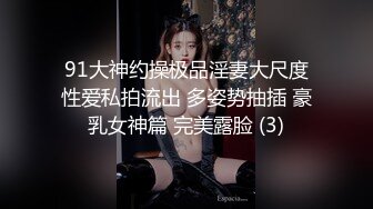 高颜值大眼睛吊钟大奶苗条小美女约会有钱老板服务到位干一会歇歇继续干把身体卷起来使劲插到底国语1080P无水印原版