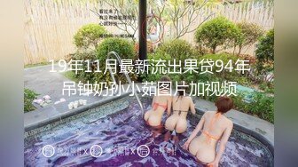 女神！超高质量女神下海！美乳无毛粉穴，水晶假屌爆插骚穴，搞得小穴湿哒哒，厕所尿尿非常淫骚