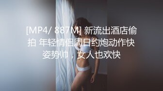 STP28514 【国产AV新星国际传媒】情色剧情新作TWA18《吵架了就来一炮》无套爆操美乳女友 操爽了都不是事