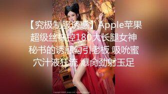 大专女厕全景偷拍 多位漂亮的小姐姐前来嘘嘘各种美鲍一一呈现2