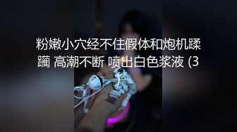 白皙美乳痴女英文老师-一步步设下情慾的陷阱-考试进步的小豪同学-3