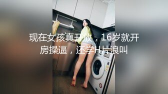 情趣酒店大圆床360摄像头偷拍小哥开好房等漂亮女友