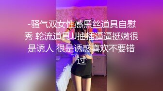 妙齡女業務趕來滿足客戶需求