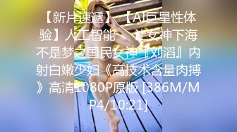 探探上约的女大学生深知爱拼才会赢