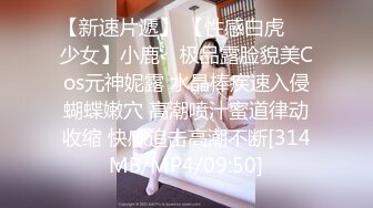 [MP4/ 181M] 骚骚的足浴店小妹，问她3P吗，嫌价钱给的少不敢，享受她的活~