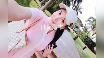 大神闯入单位女厕全景偷拍多位美女同事的小黑鲍鱼-张嘉佳