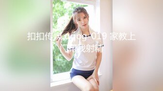 (sex)20230624_女友和闺蜜_366891238