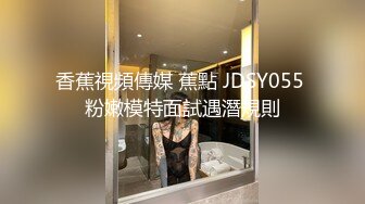 国产AV 爱妃传媒 ODE009 淫荡少妇诱惑家教