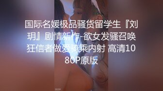 [MP4/ 614M] 剧情演绎粉穴美女晚上叫男技师上门按摩，推奶有感觉要求做一做，脱掉丁字裤舔逼