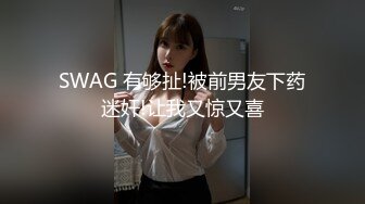 【新片速遞】 网上聊的妹妹发过来自慰视频❤️妹妹的下面粉不粉？[48M/MP4/02:34]