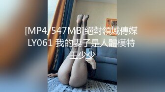 [MP4/ 967M] 丝袜高跟大奶子极品炮架少妇被大哥各种玩弄，交大鸡巴舔菊花，多体位爆草蹂躏