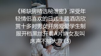 土豪重金定制【芭蕾学妹】在校舞蹈生小羊日常练功定制舞蹈视频，内部版，人工白虎，每次都卖很贵 (5)