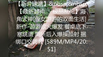 韩国高质量黑丝高跟情侣「henry_sera」「sarah579」OF私拍 黑丝骚货足交诱惑腹肌男被暴力桩穴2