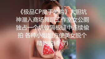 土豪重金定制福利，颜值气质不输明星，推特女神【米妮子】私拍，罕见白虎馒头逼道具炮机紫薇狂喷水，撸点超高3