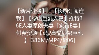 风骚妩媚【可爱的小辣椒】火辣少妇，一个人的寂寞自慰嗨起来，‘这就是我的阴蒂，都鼓起来啦’，高清晰观看骚逼！