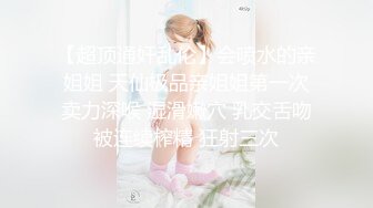 小奶狗的第一次就被大叔夺走了,上