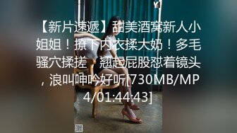 [MP4/ 934M] 秦总会所探花大奶骚女技师，服务周到乳推毒龙转，黑丝足交享受，翘起屁股猛怼