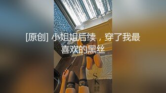 不能给你帅哥说的秘密【第三弹下集】