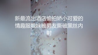 极品帅哥收到礼物变成同学无套相互爆操喷射精液