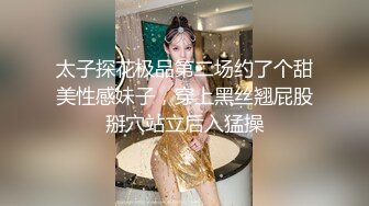 国内最牛婚礼恶搞精选！伴娘被黑衣男按倒吸奶