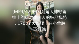 (草莓視頻)(cm-146)(20230912)性感豐滿風騷美女與親弟亂倫 無套內射