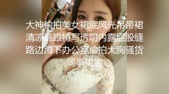 高颜值无毛白虎逼女神少妇的诱惑，全程露脸大秀才艺性感艳舞，掰开骚穴看特写，淫声荡语撩骚自慰道具抽插